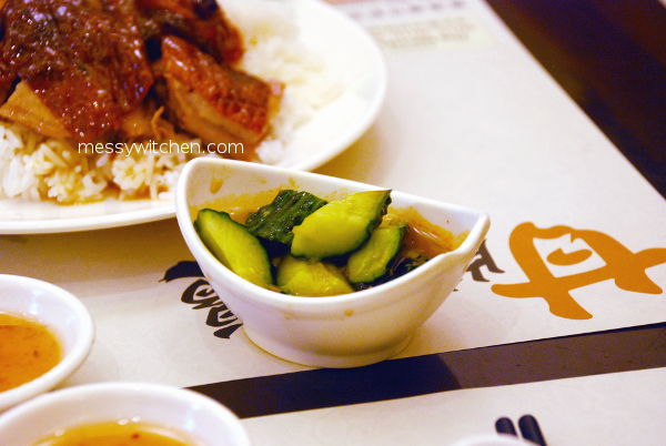 Marinated Cucumber @ Kam's Roast Goose, Hong Kong